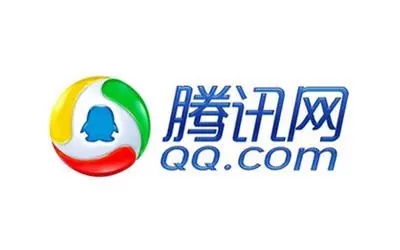 2025 Shanghai 27th International Property & Investment Immigration Expo