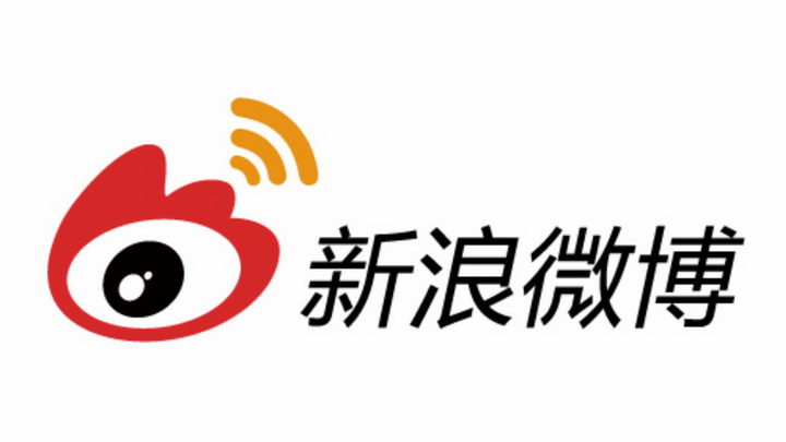 2025 Shanghai 27th International Property & Investment Immigration Expo