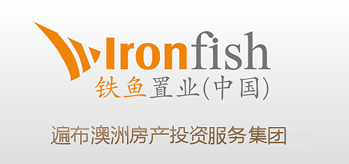 2025 Shanghai 27th International Property & Investment Immigration Expo