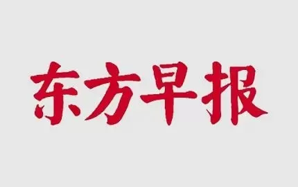2026上海第三十届海外置业移民留学展览会  官方网站