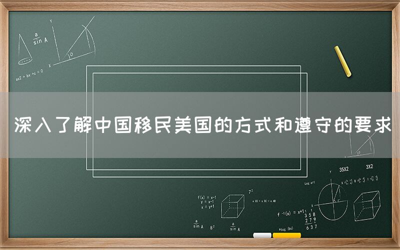 2023年第22届上海海外置业移民展|上海置业展|上海移民展|上海留学展|上海房展|海外置业展|海外移民展|海外留学展|海外房展|上海投资展|海外投资展|