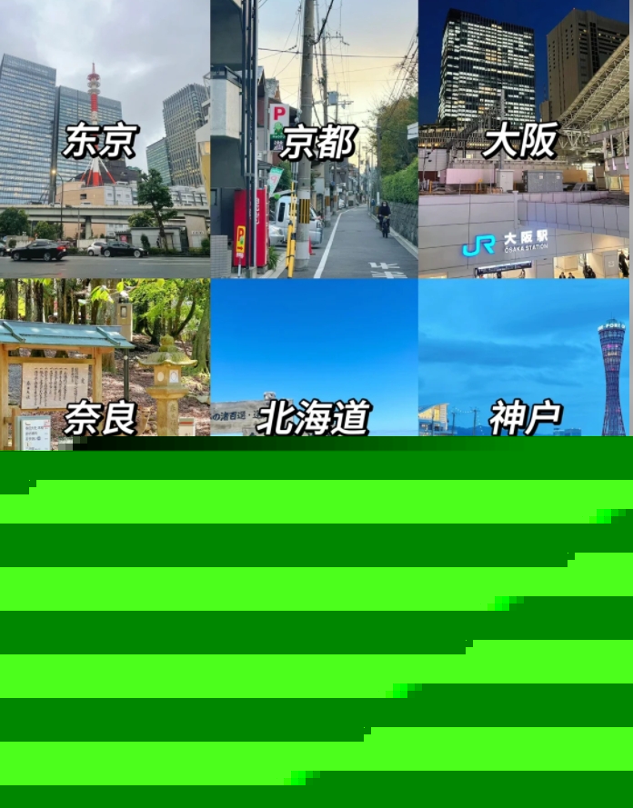 pc/fcq/2024/08/23/a4314190-b7e6-4a5c-ac41-fd425cbc1b56.png