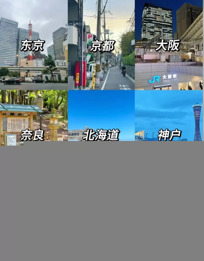 pc/fcq/2024/08/23/a4314190-b7e6-4a5c-ac41-fd425cbc1b56.png pc/fcq/2024/08/23/a4314190-b7e6-4a5c-ac41-fd425cbc1b56.png