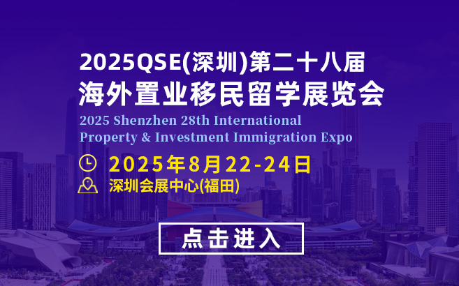 推广图片